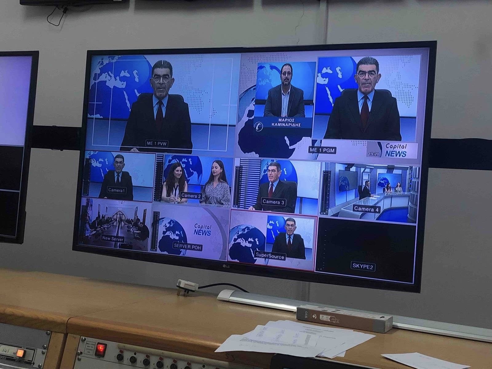 Television screen showing the report about the Incubation Programme winers